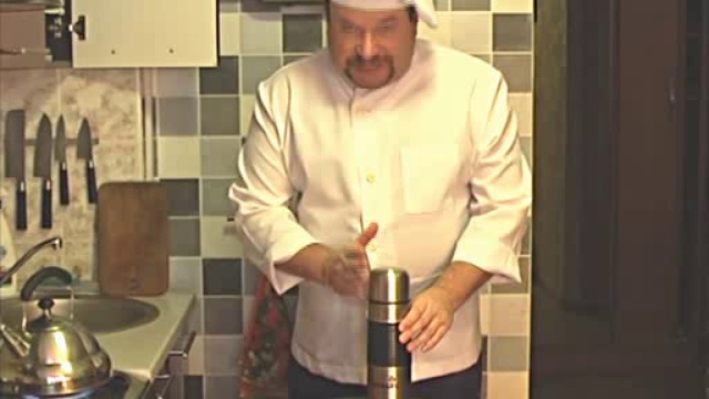  боярышник в термосе Пингвин