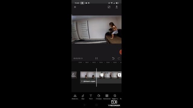 скорость видео. как замедлить или ускорить видео! video editing смотреть онлайн