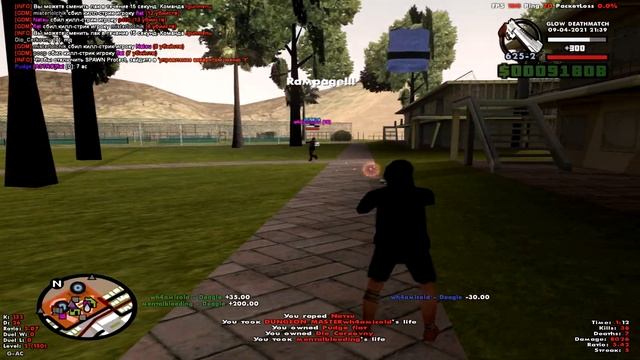 gucci goggles смотреть онлайн