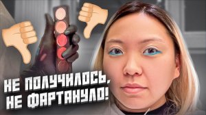 ТУР ПО САЛОНАМ: Салон красоты ДЛЯ МИЛЛИОНЕРОВ! Проверка ЛЮКС салона! Проверяю САЛОН КРАСОТЫ ПИLKИ!