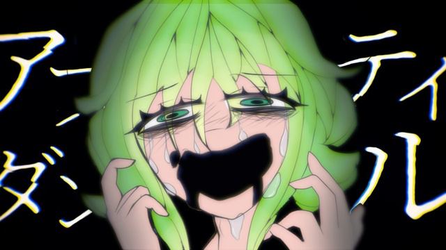 アブノーマリティ･ダンシンガール (Abnormality Dancing Girl) [Megpoid V4 Native] смотреть онлайн