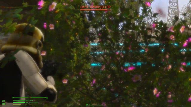 Fallout 4 - Synth attack on Sanctuary смотреть онлайн