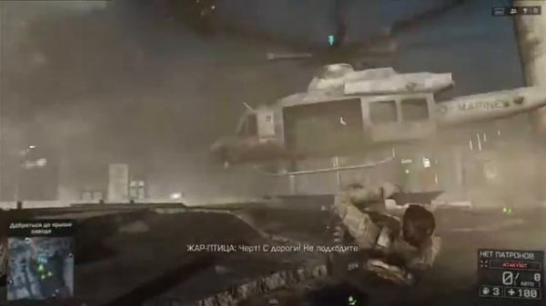 ВидеоКлип: Battlefield