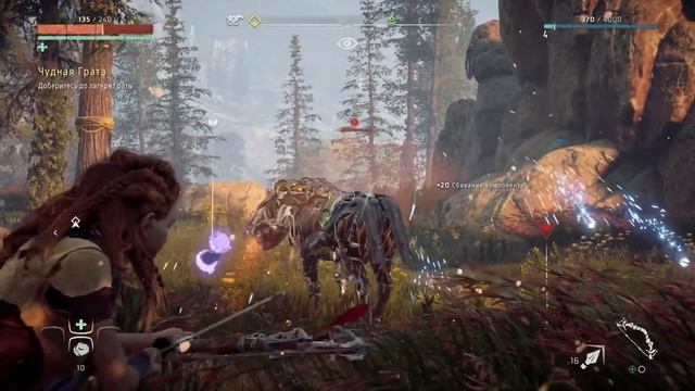 HORIZON ZERO DAWN Complete Edition #2 ? PS5 ПЕРВЫЕ ЗАДАНИЯ. Прохождение на русском. смотреть онлайн