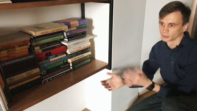 Стеллаж для книг из металла и шпона смотреть онлайн