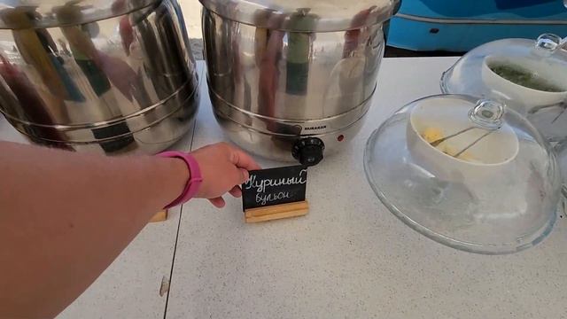 АНАПА: отдых по системе 