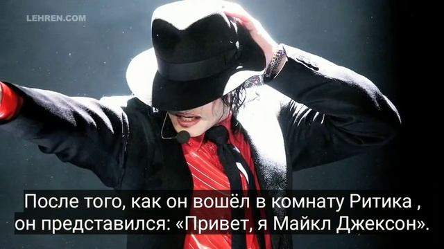 Майкл Джексон встречает Ритик Рошан смотреть онлайн