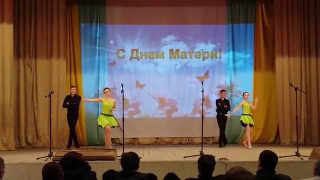 АБТ " Акцент " ( Самба) смотреть онлайн
