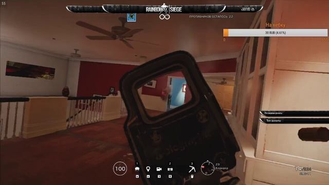 Rainbow Six Siege | тест смотреть онлайн