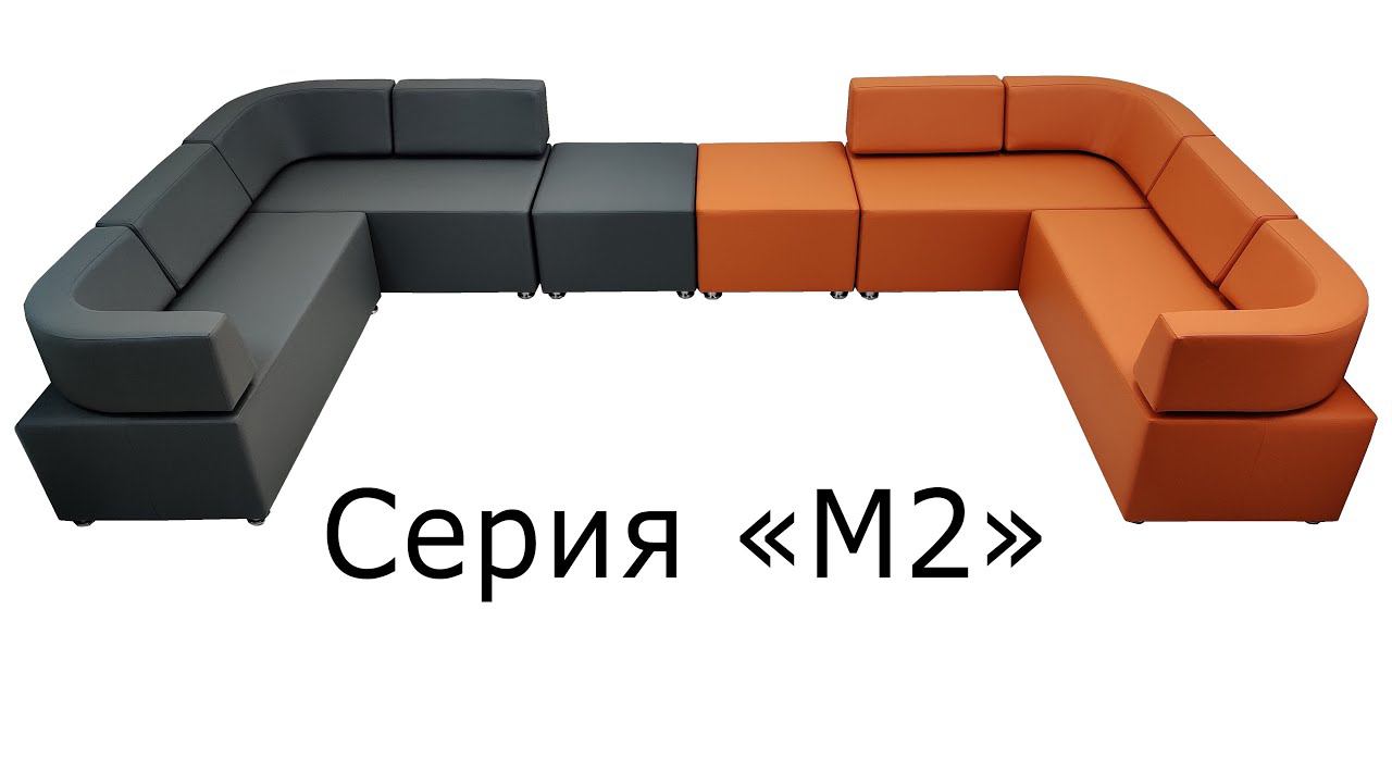 Серия "М2". Набор модулей. смотреть онлайн