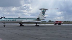 #СделановСибири Последний рейс ТУ- 134. Бывший самолёт Аллы Пугачевой встал на «вечную» стоянку
