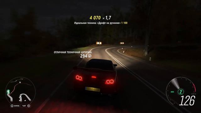 Forza Horizon 4 | Как настроить Toyota Supra для дрифта смотреть онлайн