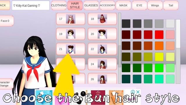 Toga Himiko | How to play Sakura school simulator as Toga Himiko | Kitty-Kat Gaming | смотреть онлайн