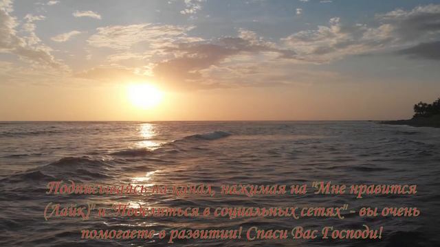 Молитва Спасителю об отце и матери. 3 раза #молитвы #православие смотреть онлайн