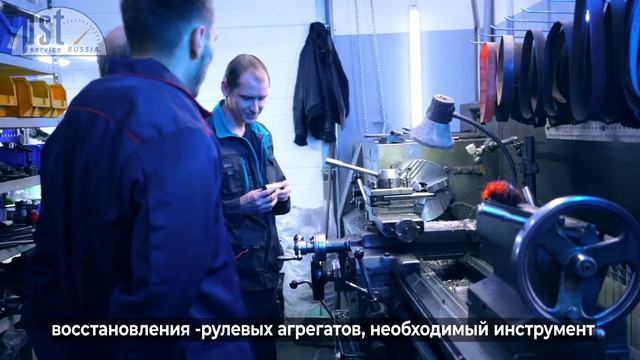 PSTTool ru Обучение ремонту рулевых реек смотреть онлайн