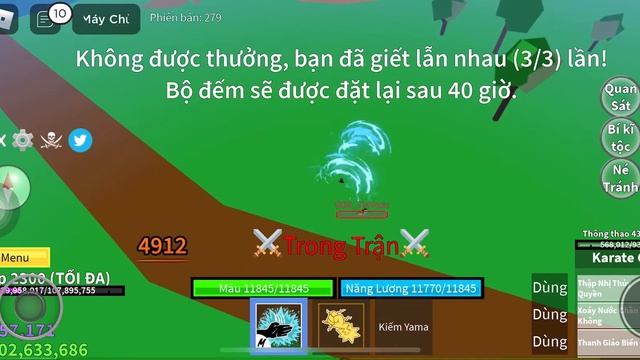 Combo quake, yama, shark man.? смотреть онлайн