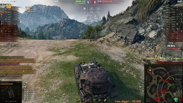 Leopard 1 - 3 ОТМЕТКИ❄️КАК на НЁМ ИГРАТЬ??СТОИТ ли КАЧАТЬ Леопарда 1? смотреть онлайн