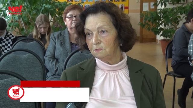 Презентация книги Е Рощиной смотреть онлайн