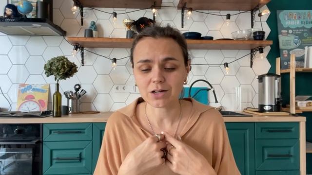 Утренние страницы как писать? / Причины почему стоит вести утренние страницы смотреть онлайн