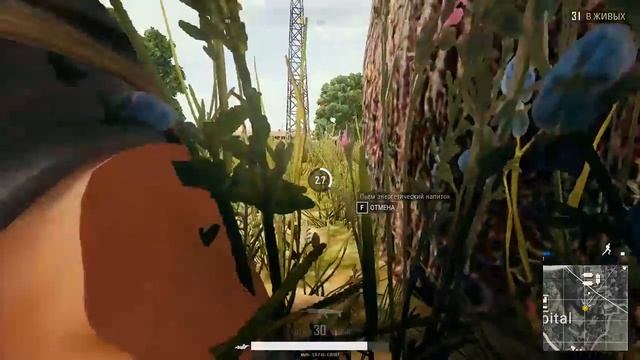 PUBG PlayerUnknown's Battlegrounds - Учимся играть,но большинство нубим смотреть онлайн