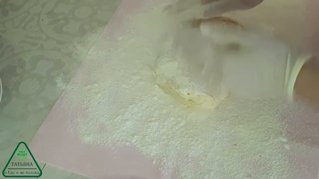 Мода и Стиль для Подростков