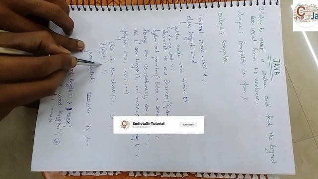 Longest Word in String in Java | Longest Word from a Sentence in Java #icse @sudiptasirtutorial смотреть онлайн