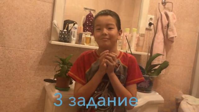 Вызов Dias Omarov-y смотреть онлайн