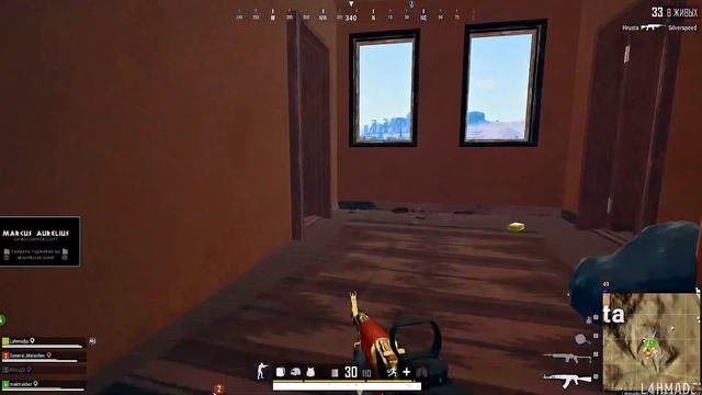 СТАРАЯ НО МОЩНАЯ ГВАРДИЯ В ДЕЛЕ | PUBG смотреть онлайн