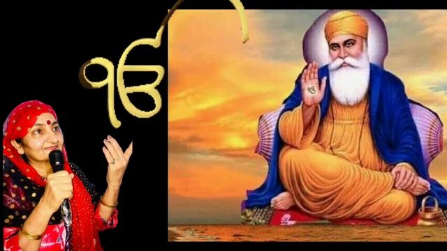 Mool Mantra- Ik Onkar Jaap | Prema Bhayana смотреть онлайн