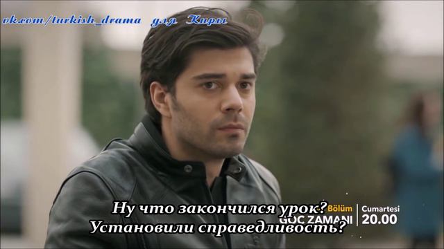 "Время переселения" - 2-й анонс к 5-ой серии (рус.суб) смотреть онлайн