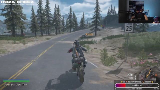 Days Gone ⛺ [ Часть 17 ] - С Этим Местом Что-То Не Так ?️ Собираем Припасы Для Сары смотреть онлайн