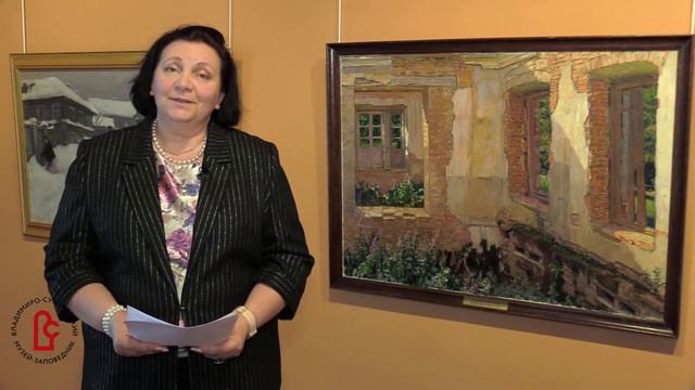 Развалины дома смотреть онлайн