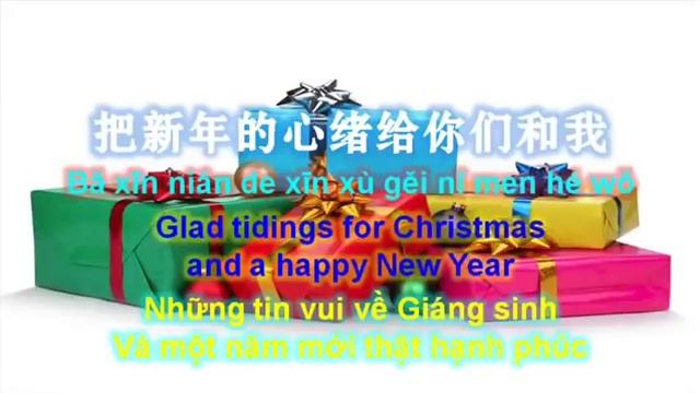 WE WISH YOU A MERRY CHRISTMAS CHINESE VERSION 我们祝你圣诞快乐 & BẢN DỊCH TIẾNG VIỆT смотреть онлайн