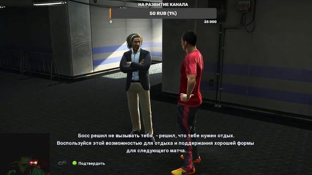 КАРЬЕРА КРИШТИАНУ РОНАЛДУ 21/22! ВОЗВРАЩЕНИЕ НА ОЛД ТРАФФОРД. смотреть онлайн