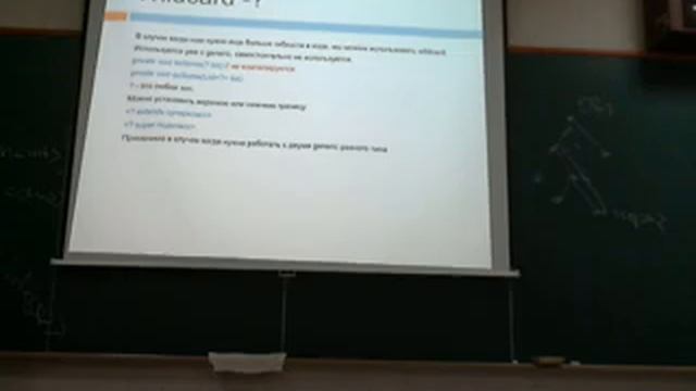 OA JSE8 Lecture03 pt1 of 2 смотреть онлайн