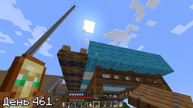 500 Дней Выживания в АДСКОМ ХАРДКОРЕ _ Minecraft 1.16.5.mp4 смотреть онлайн