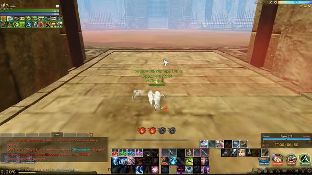 archeage 3.5 , Шаман 5200 VS разбойник 5700 (6000 ) смотреть онлайн