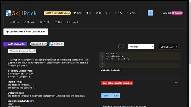 skillrack daily challenge|skillrack python|3/9/2023|DC|skillrack today solution|skillrack today dc| смотреть онлайн