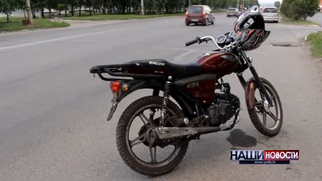 В Юрге несовершеннолетний водитель мотоцикла совершил наезд на пешехода смотреть онлайн