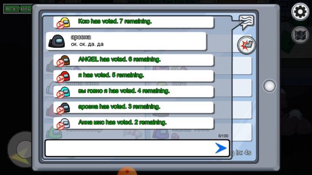 Играю в амонг ас 5 часть смотреть онлайн