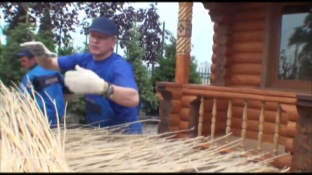 Grosso Odessa - Кровли из камыша смотреть онлайн