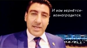 А вы забудьте! Стих в исполнении Довлета Аннагельдыева.