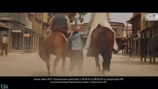 МТС — «МТС Спутниковое ТВ. На сезоны» в 8х быстрее | PRO Рекламу смотреть онлайн