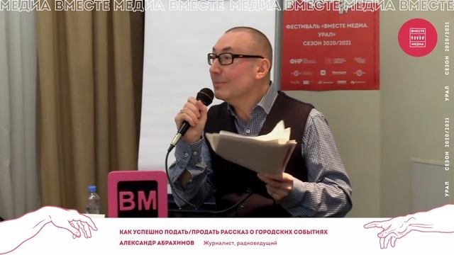 Путешествие по провинциальным предрассудкам смотреть онлайн