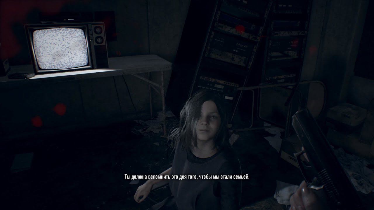 Resident Evil 7 [08]