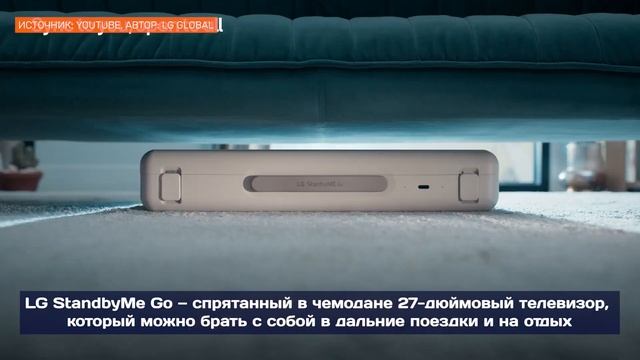 Электроника нового поколения - МИР ТЕХНОЛОГИЙ / выпуск #2 смотреть онлайн