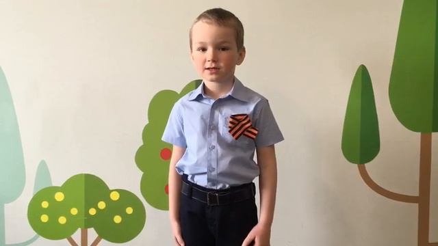 Стихотворение ко Дню Победы от Георгия К. группа №4 смотреть онлайн