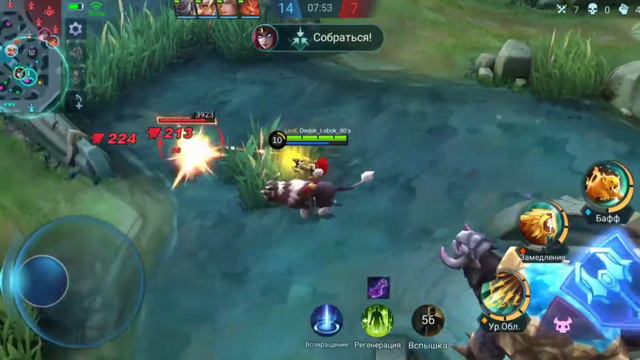 ИРИТЕЛЬ В СТРОЮ!!! MOBILE LEGENDS смотреть онлайн