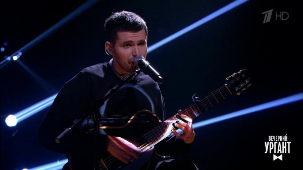 Noize MC - "Вояджер - 1". Вечерний Ургант. Фрагмент выпуска от 16.12.2020