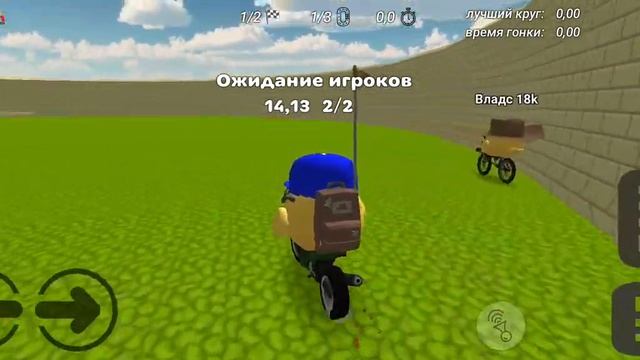 Как поиграть с другом в чикен ган на смотреть онлайн